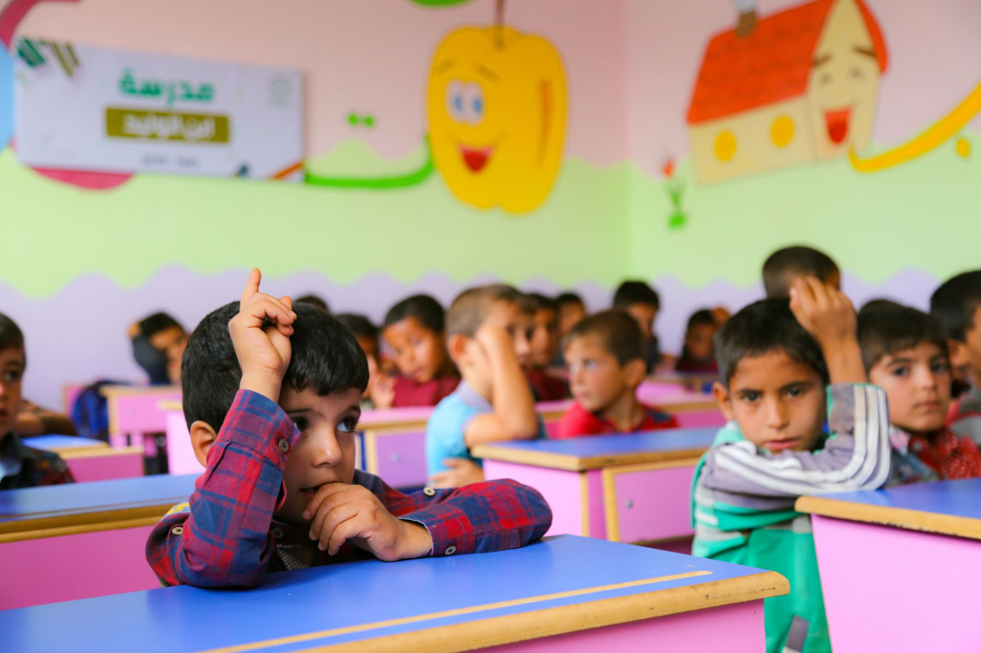 Inclusive Education Initiative 1